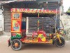 মিসু গারি